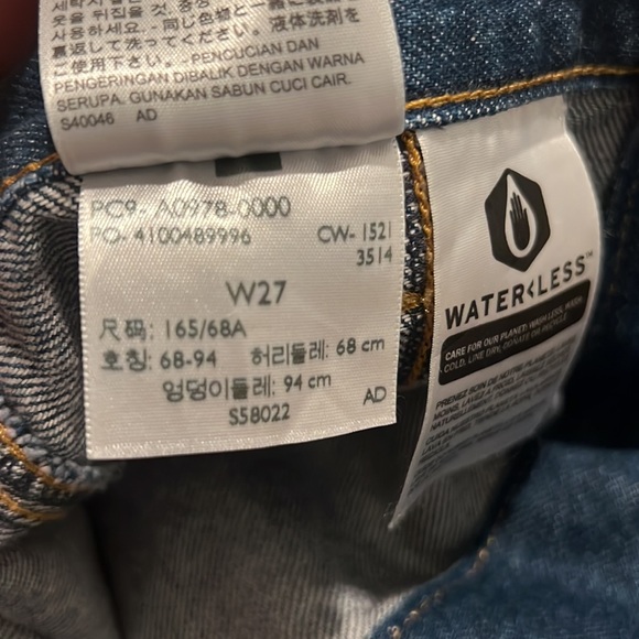 Levi’s denim skirt - Picture 5 of 5